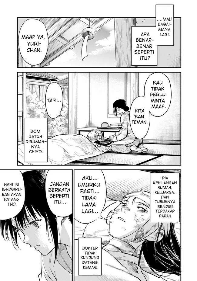 Ano Hana ga Saku Oka de, Kimi to Mata Deaetara. Chapter 08 - Halaman 5