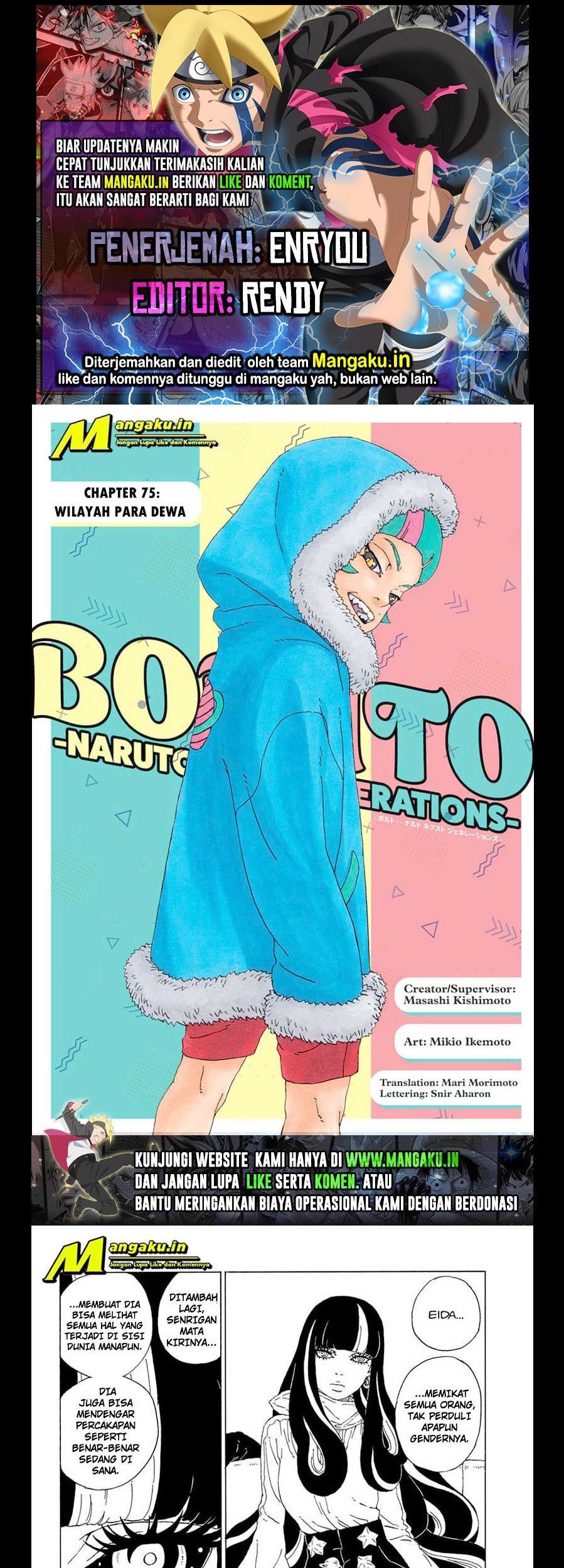 Komik Boruto Chapter 75.1 gambar 1