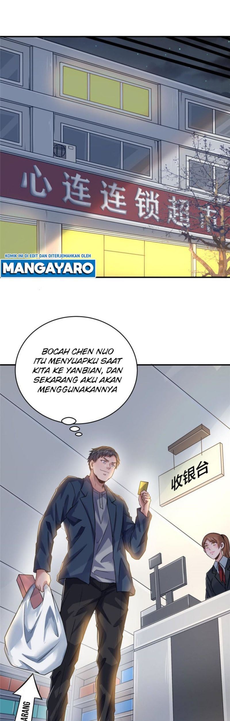 Manhua The King Is Back Chapter 35 gambar 2