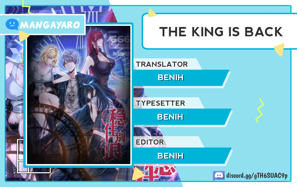 Komik The King Is Back Chapter 33 gambar 1