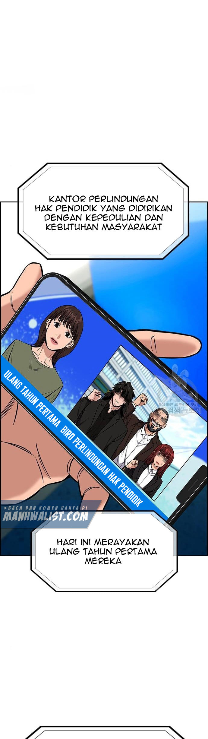 Komik True Education Chapter 111 gambar 1