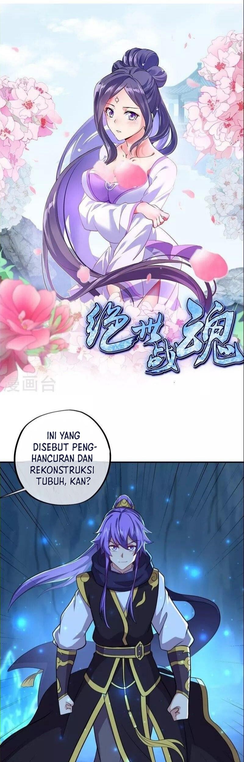 Manhua Peerless Soul Chapter 374 gambar 2
