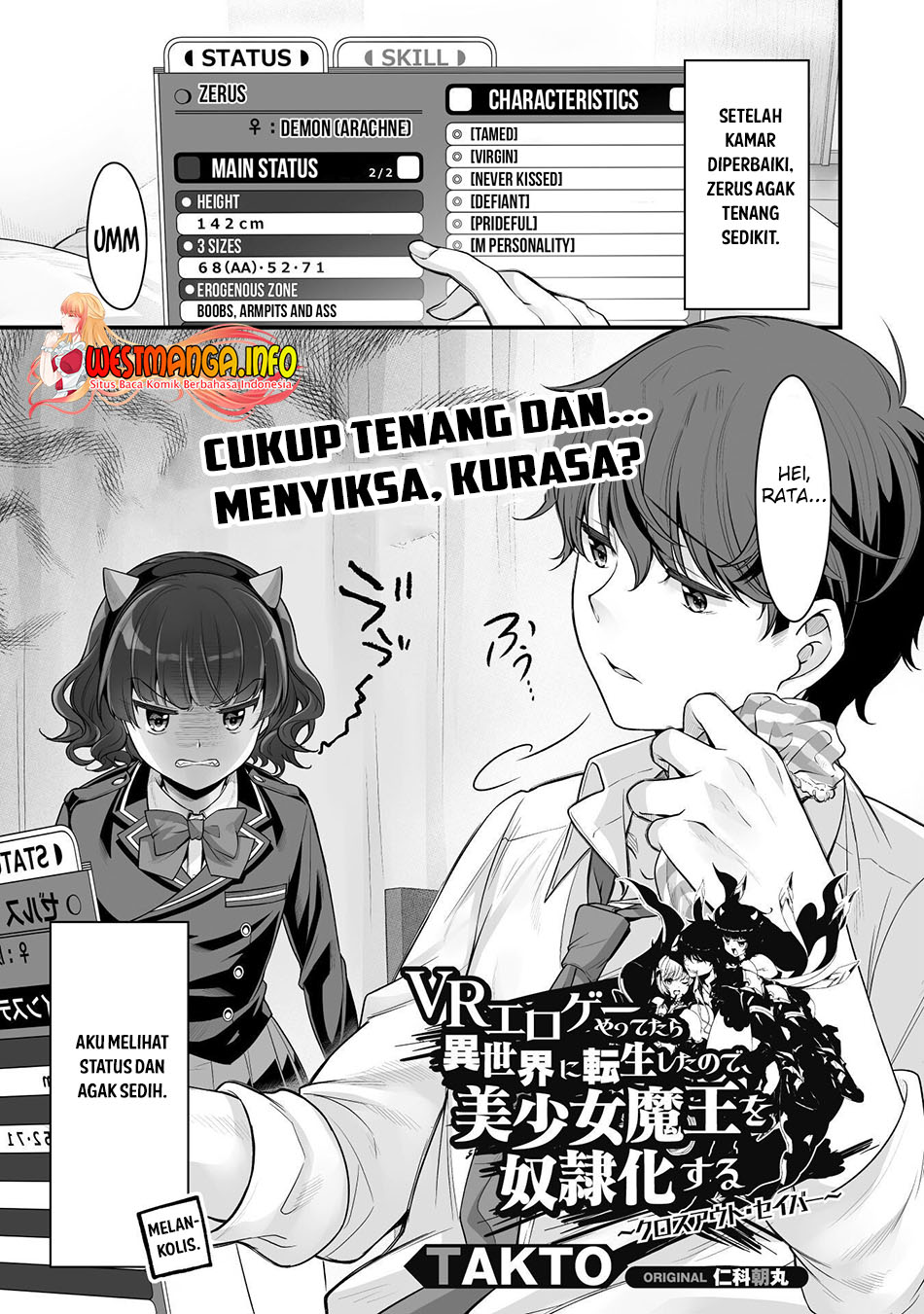 Manga Eroge Yattetara Isekai ni Tensei shita no de Bishoujo Maou o Doreika suru Chapter 15 gambar 2