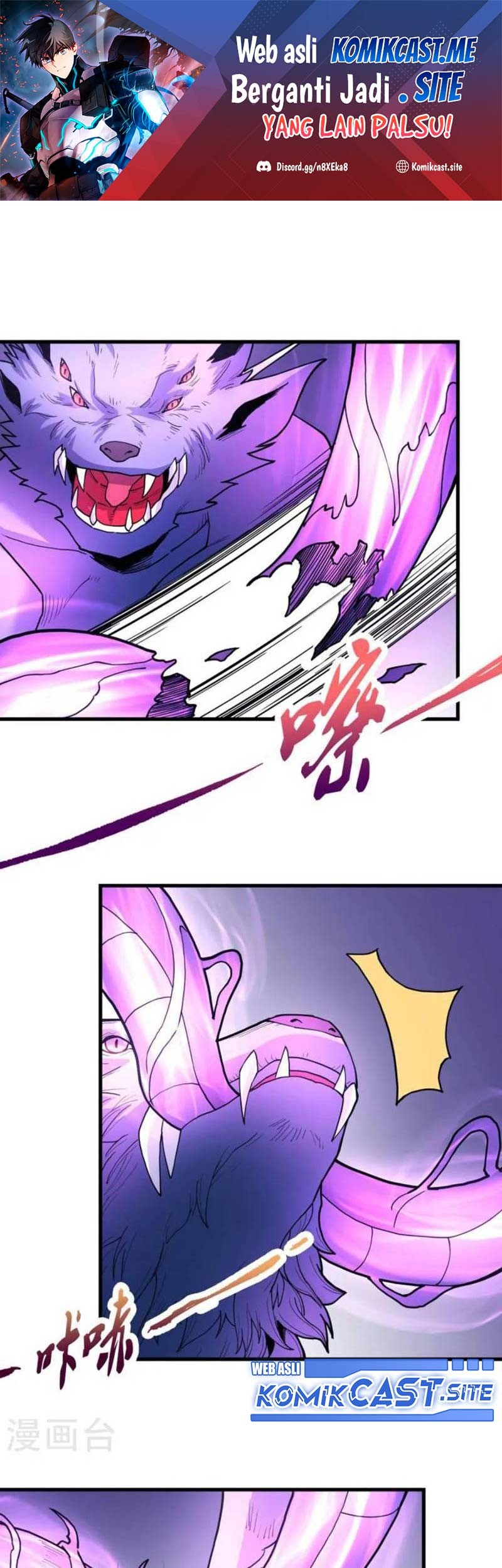 Manhua God of Martial Arts Chapter 497 gambar 2