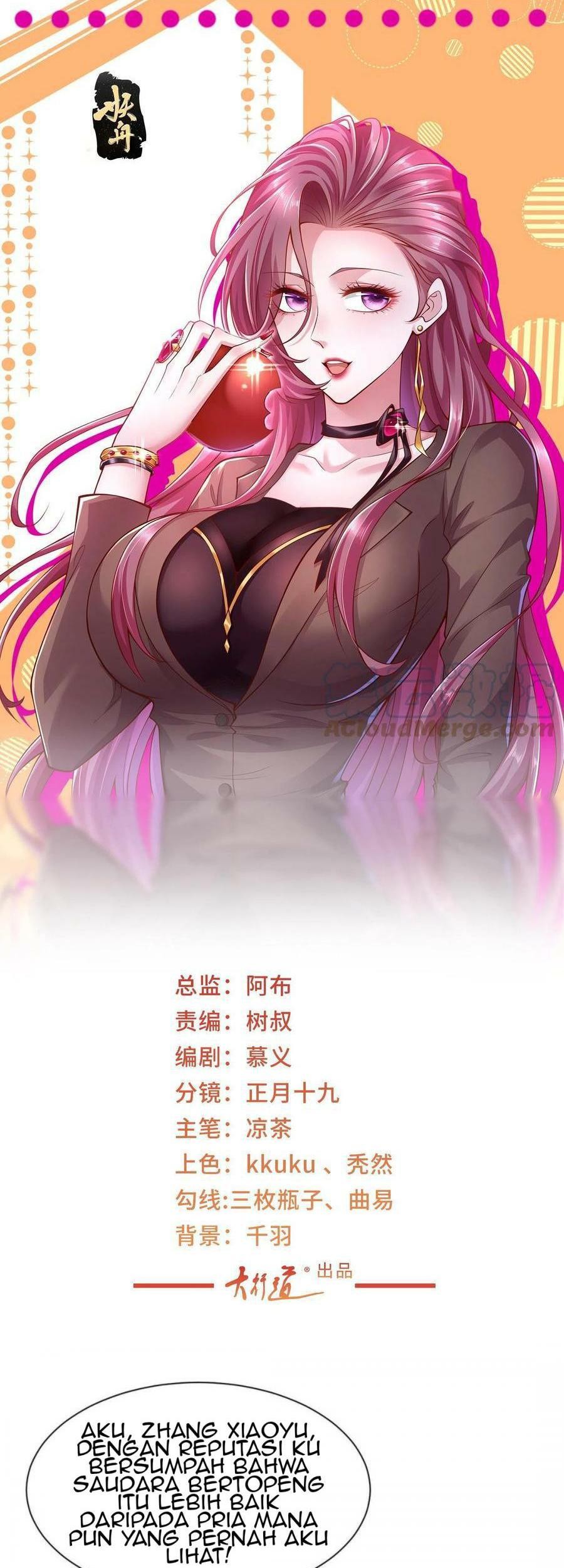 Manhua I Randomly Have A New Career Every Week Chapter 291 gambar 2