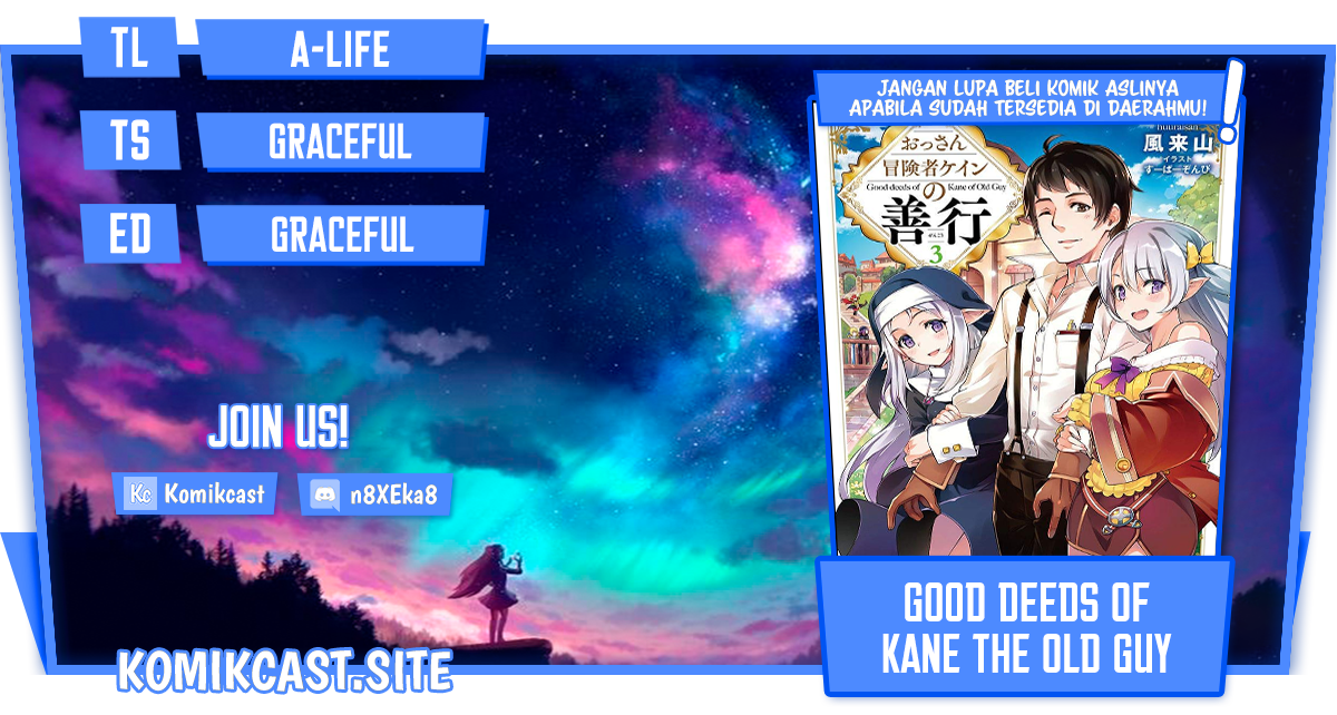 Komik Good Deeds of Kane of Old Guy Chapter 21 gambar 1