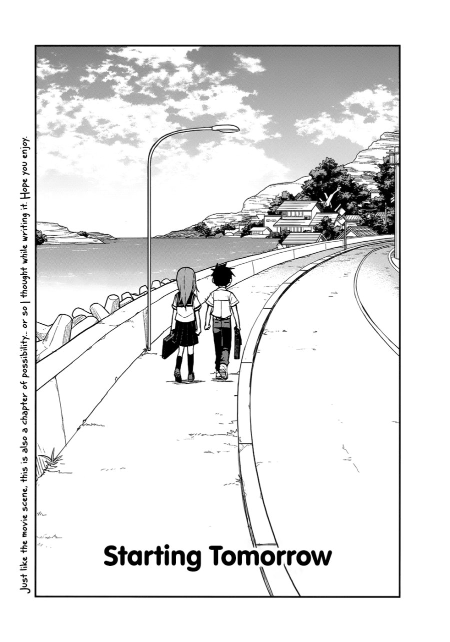 Komik Karakai Jouzu no Takagi-san Chapter 161.5 gambar 1