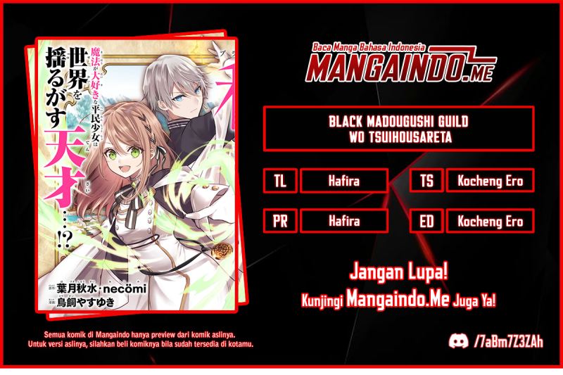 Komik Black Madougushi Guild wo Tsuihousareta Watashi, Oukyuu Majutsushi to shite Hirowareru Chapter 01.2 gambar 1