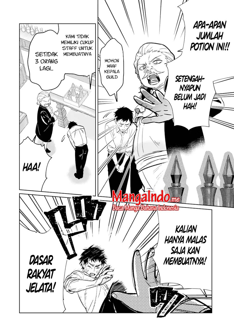 Black Madougushi Guild wo Tsuihousareta Watashi, Oukyuu Majutsushi to shite Hirowareru Chapter 01.1 - Halaman 10