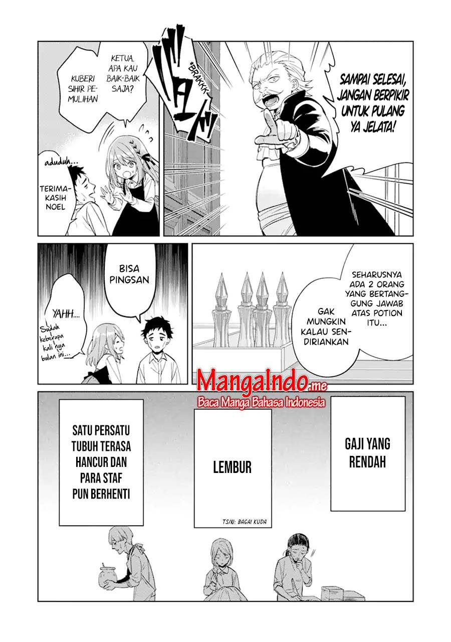 Black Madougushi Guild wo Tsuihousareta Watashi, Oukyuu Majutsushi to shite Hirowareru Chapter 01.1 - Halaman 11