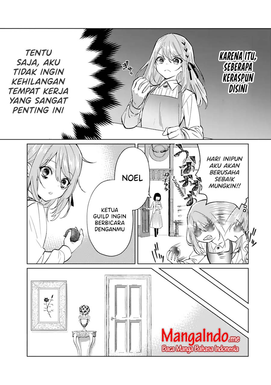 Black Madougushi Guild wo Tsuihousareta Watashi, Oukyuu Majutsushi to shite Hirowareru Chapter 01.1 - Halaman 13