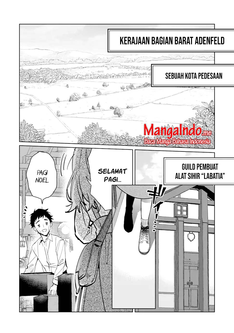 Black Madougushi Guild wo Tsuihousareta Watashi, Oukyuu Majutsushi to shite Hirowareru Chapter 01.1 - Halaman 6