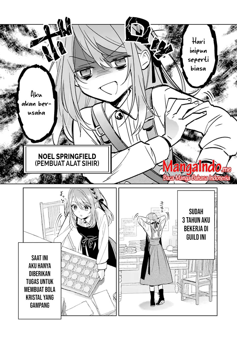 Black Madougushi Guild wo Tsuihousareta Watashi, Oukyuu Majutsushi to shite Hirowareru Chapter 01.1 - Halaman 7