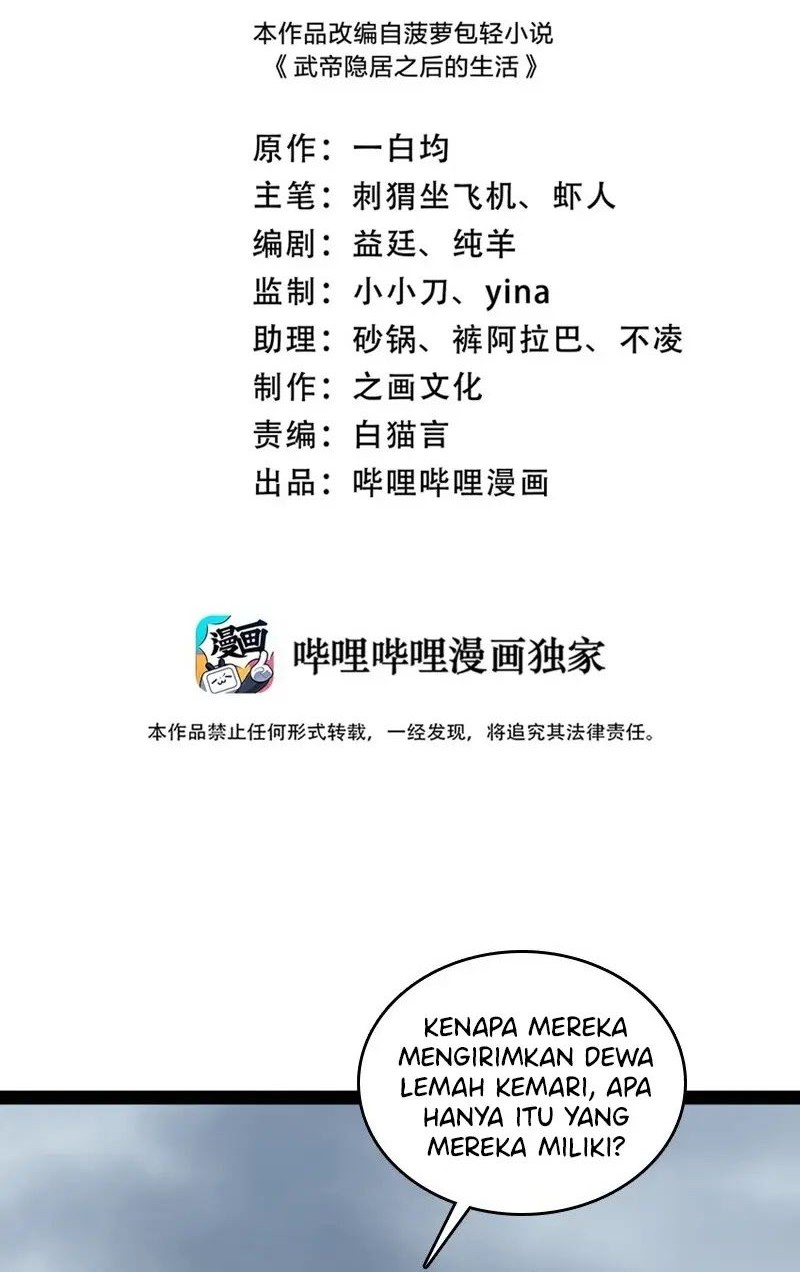 Manhua The Life After God Of Martial Lived In Seclusion Chapter 217 gambar 2