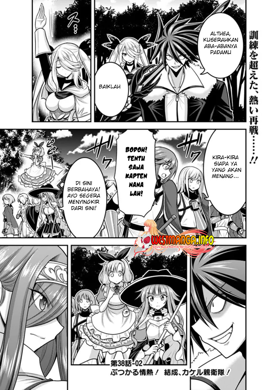 Manga Kujibiki Tokushou: Musou Harem-ken Chapter 38.2 gambar 2