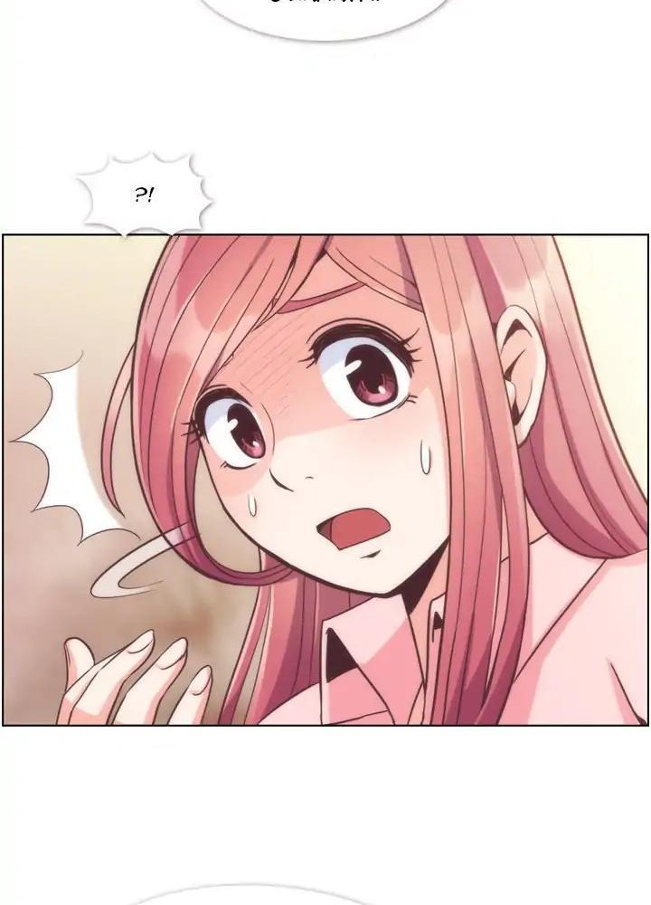 Annoying Alice Chapter 54 - Halaman 30