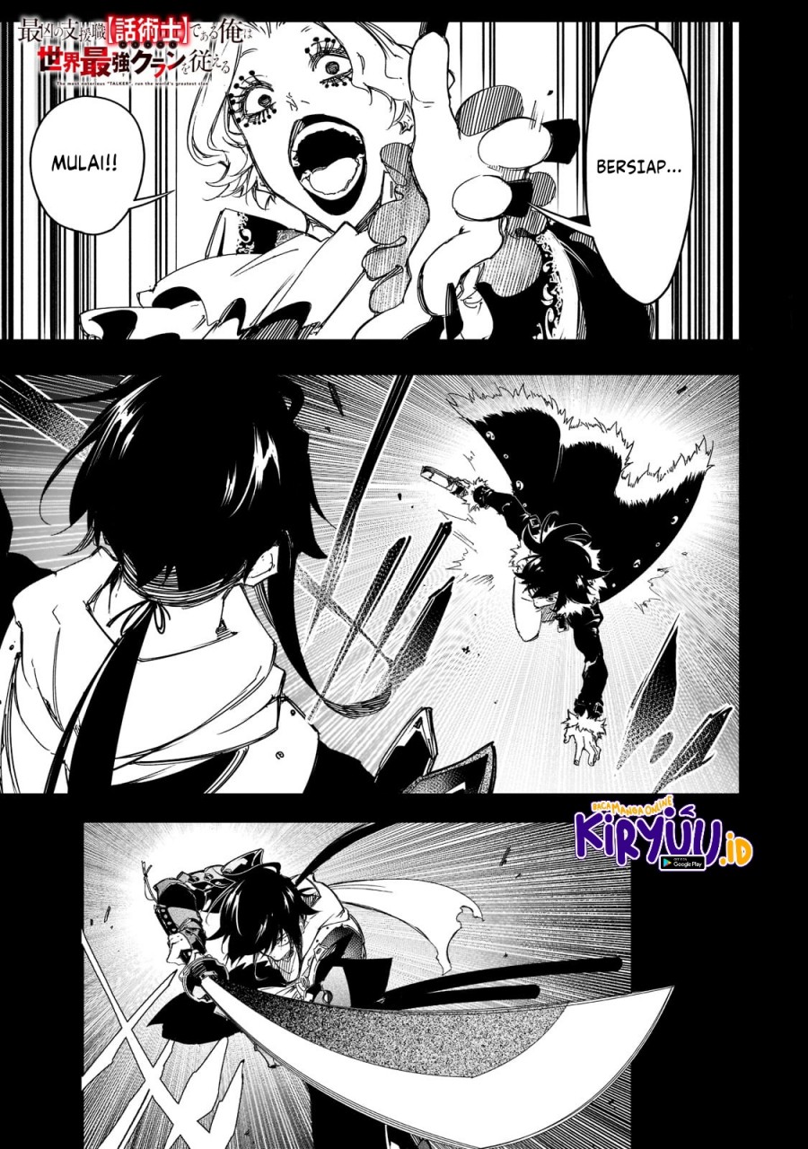Manga The Most Notorious “Talker” Runs the World’s Greatest Clan Chapter 26 gambar 2