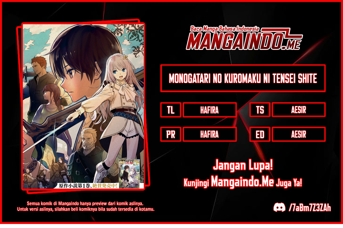 Komik Monogatari no Kuromaku ni Tensei shite Chapter 01.1 gambar 1
