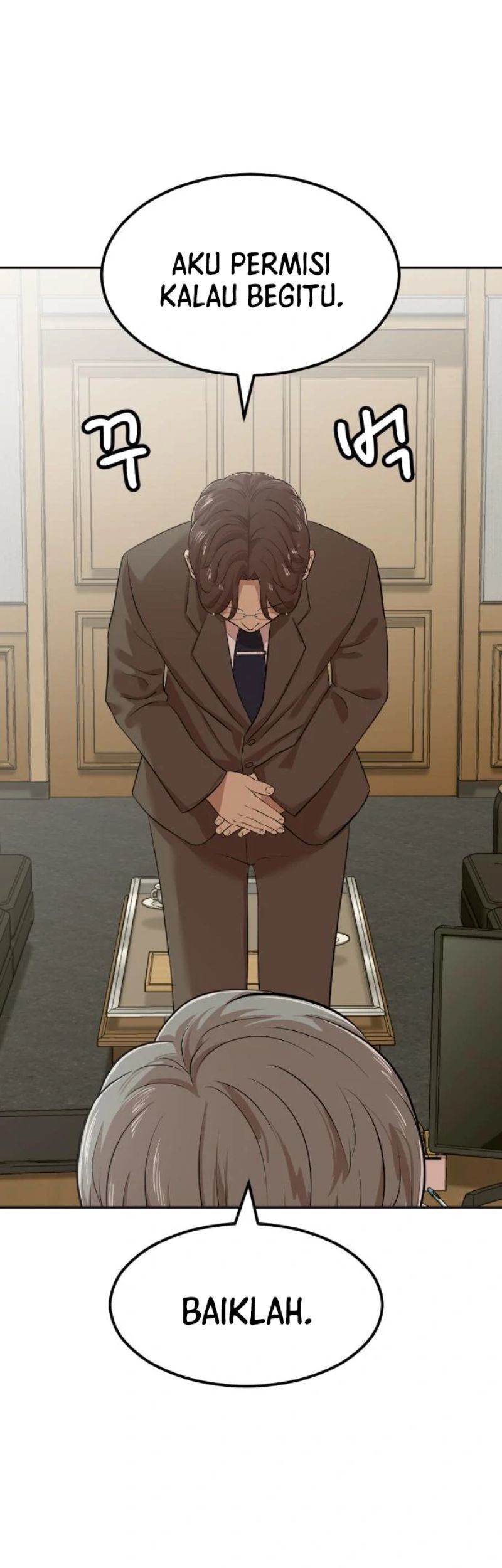 Komik Company Grievance Squad Chapter 05 gambar 1