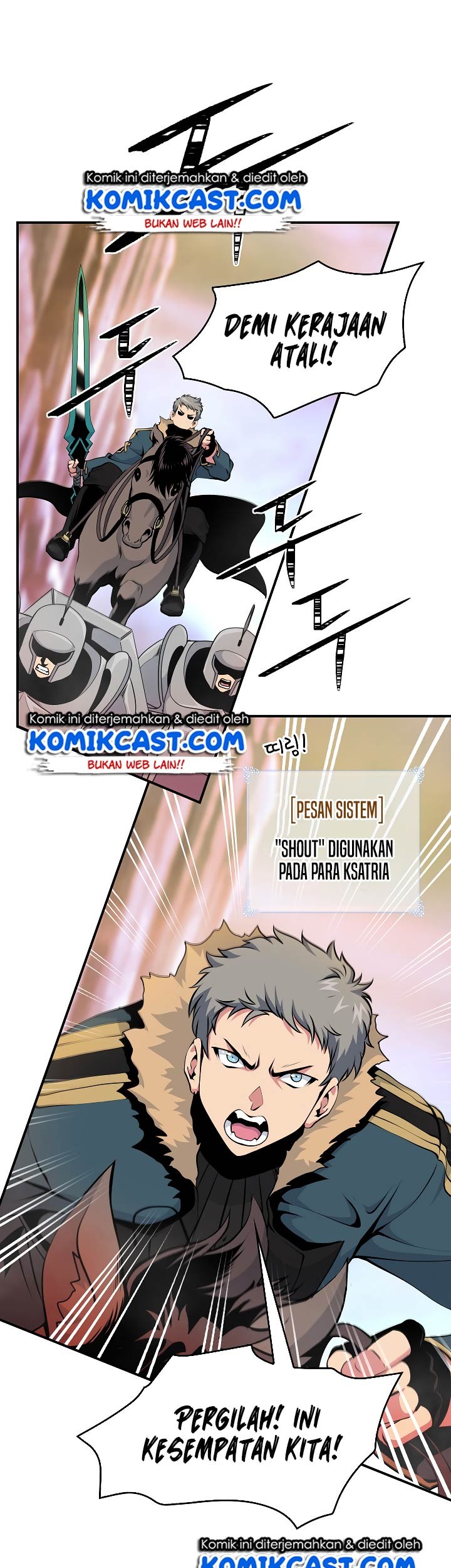 Komik I’m Destined for Greatness! Chapter 55 gambar 1