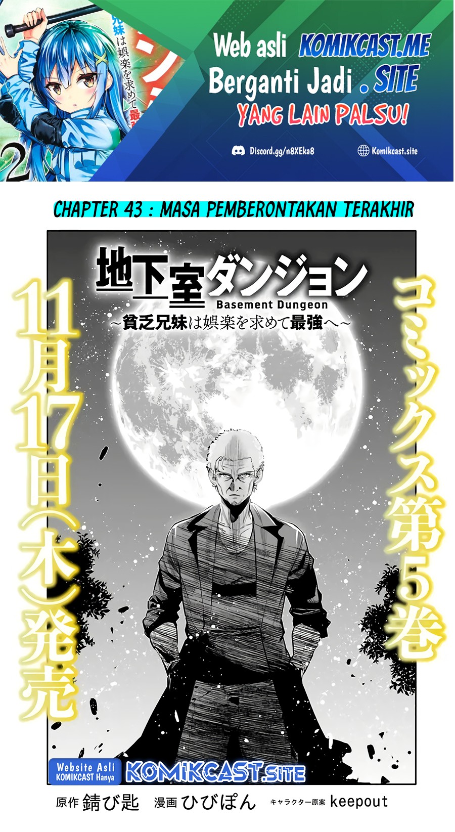 Manga Chikashitsu Dungeon: Binbou Kyoudai wa Goraku o Motomete Saikyou e Chapter 43 gambar 2