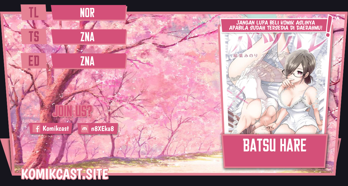 Komik Batsu Harem Chapter 30 gambar 1