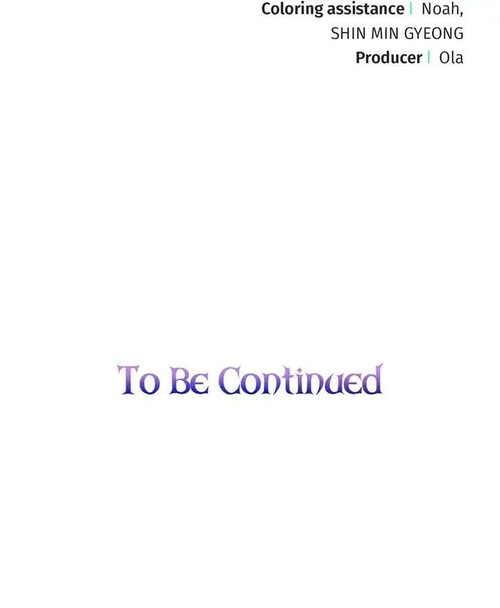 Ashtarte Chapter 24 - Halaman 58