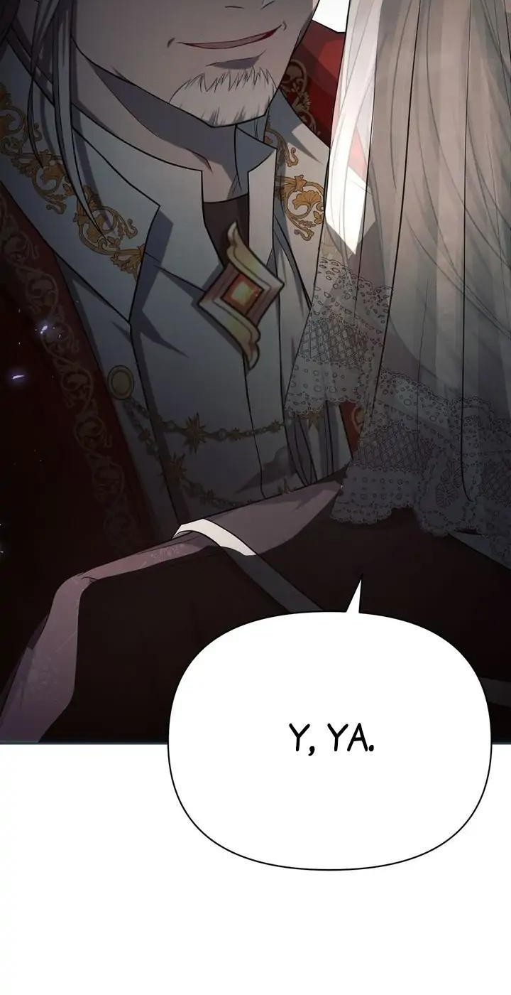 Ashtarte Chapter 24 - Halaman 6