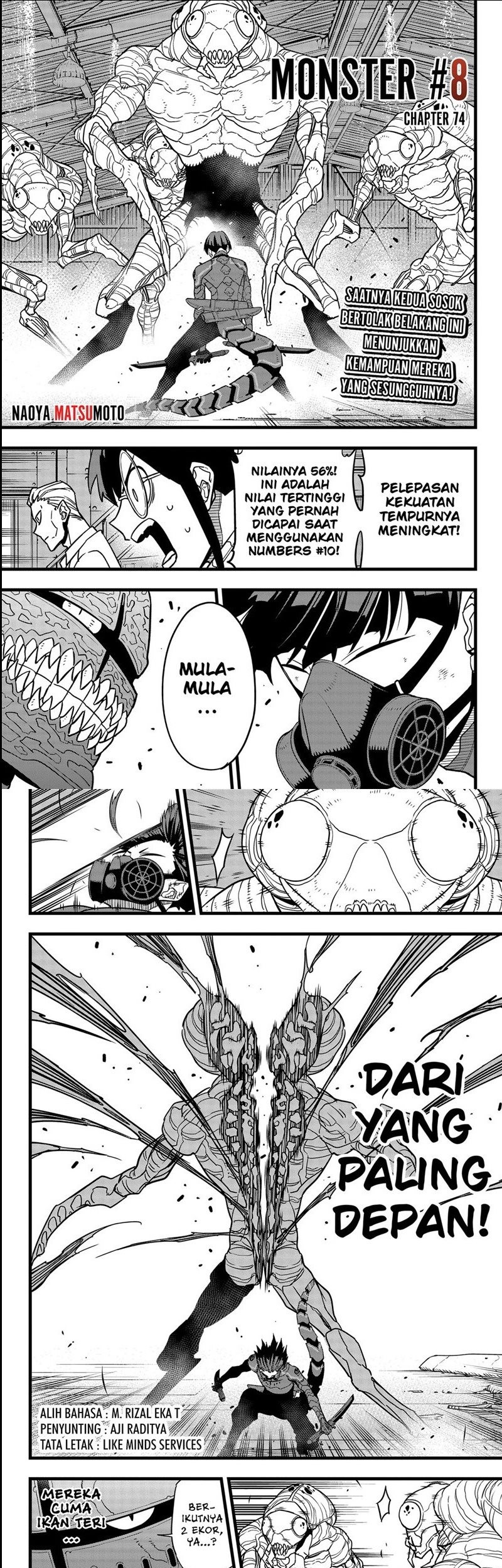 Komik 8Kaijuu Chapter 74 gambar 1