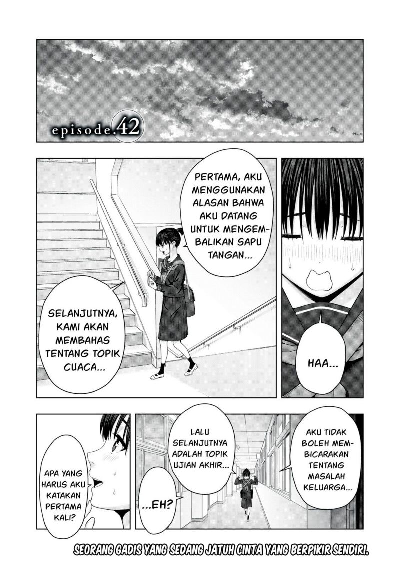 Komik Kanojo no Tomodachi Chapter 42 gambar 1