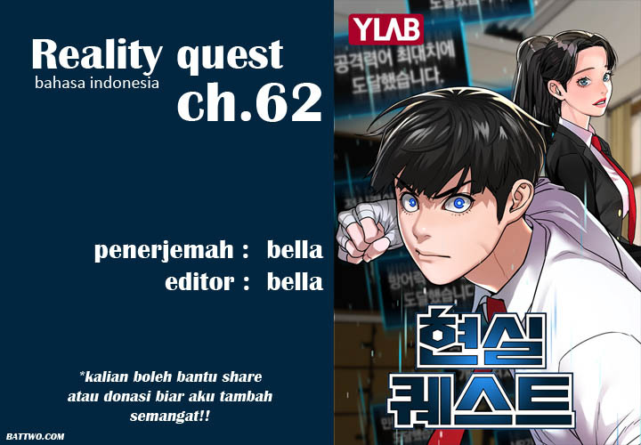 Komik Reality Quest Chapter 62 gambar 1