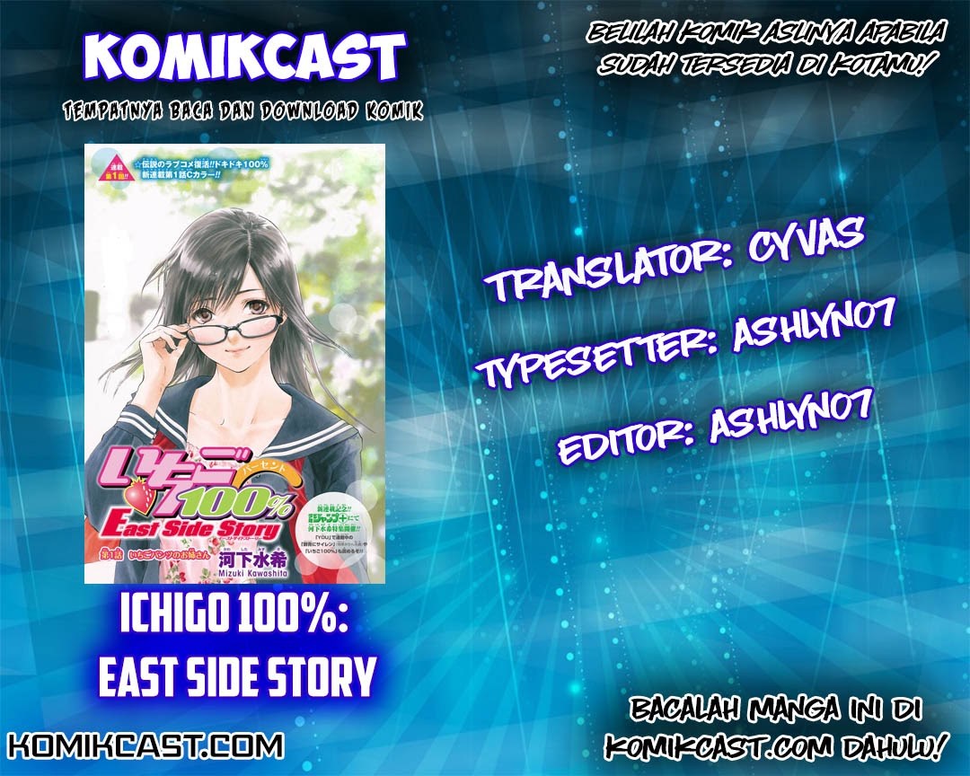 Komik Ichigo 100%: East Side Story Chapter 03 gambar 1