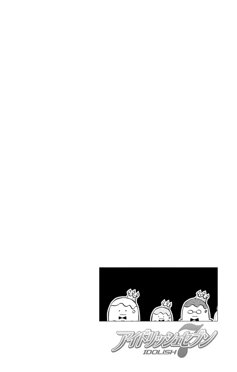 Manga IDOLiSH7: Wish Upon a Shooting Star Chapter 7 gambar 2