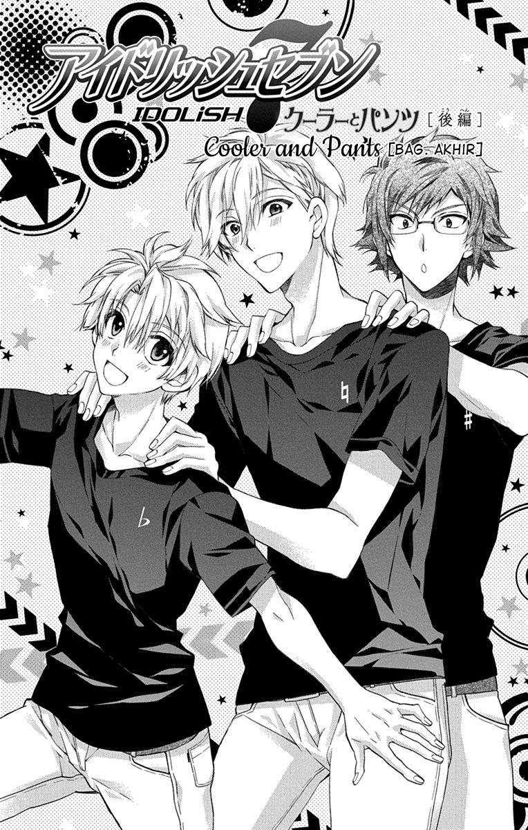 Komik IDOLiSH7: Wish Upon a Shooting Star Chapter 6 gambar 1