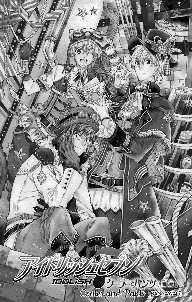 Komik IDOLiSH7: Wish Upon a Shooting Star Chapter 5 gambar 1