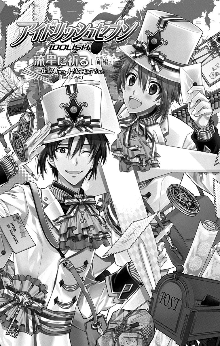 Komik IDOLiSH7: Wish Upon a Shooting Star Chapter 3 gambar 1