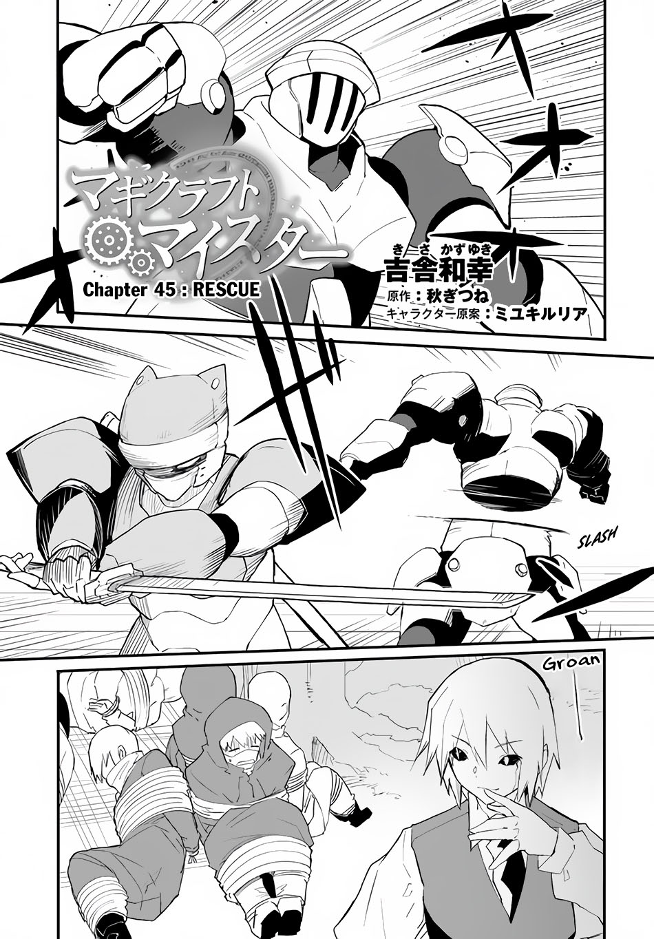 Manga Magi Craft Meister Chapter 45 gambar 2