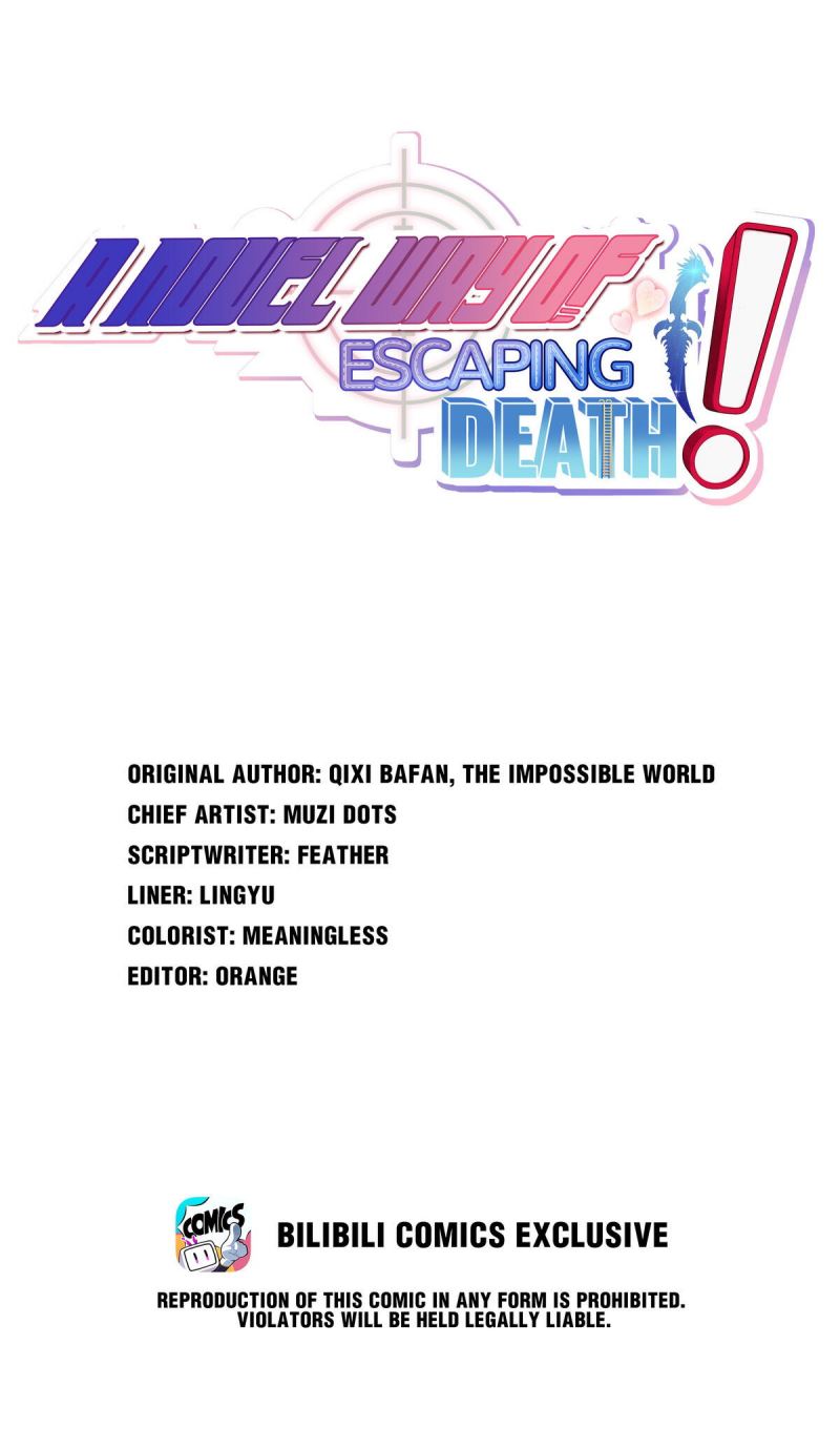 Manhua A Novel Way of Escaping Death Chapter 07 gambar 2