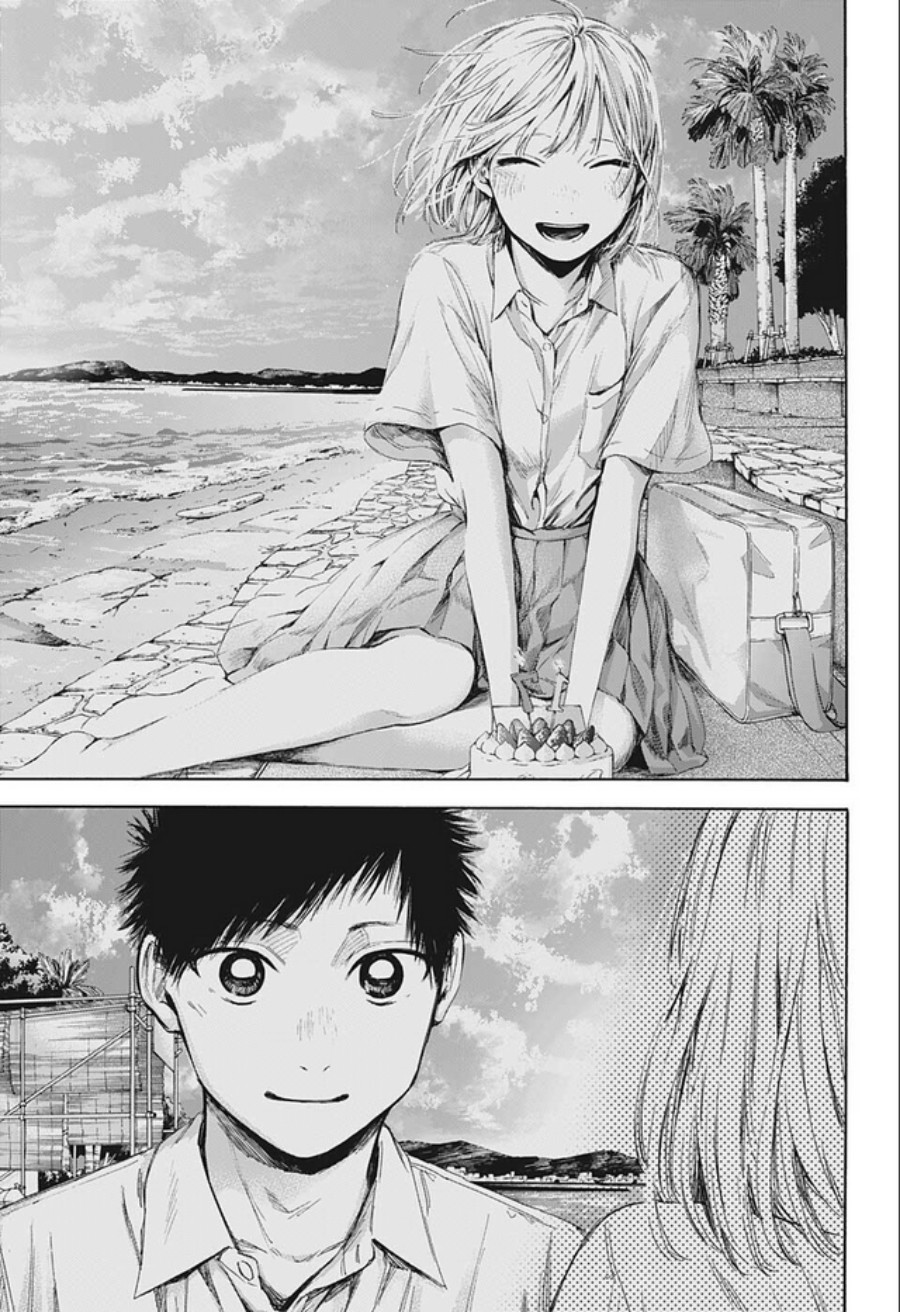 Ao no Hako Chapter 56 - Halaman 16