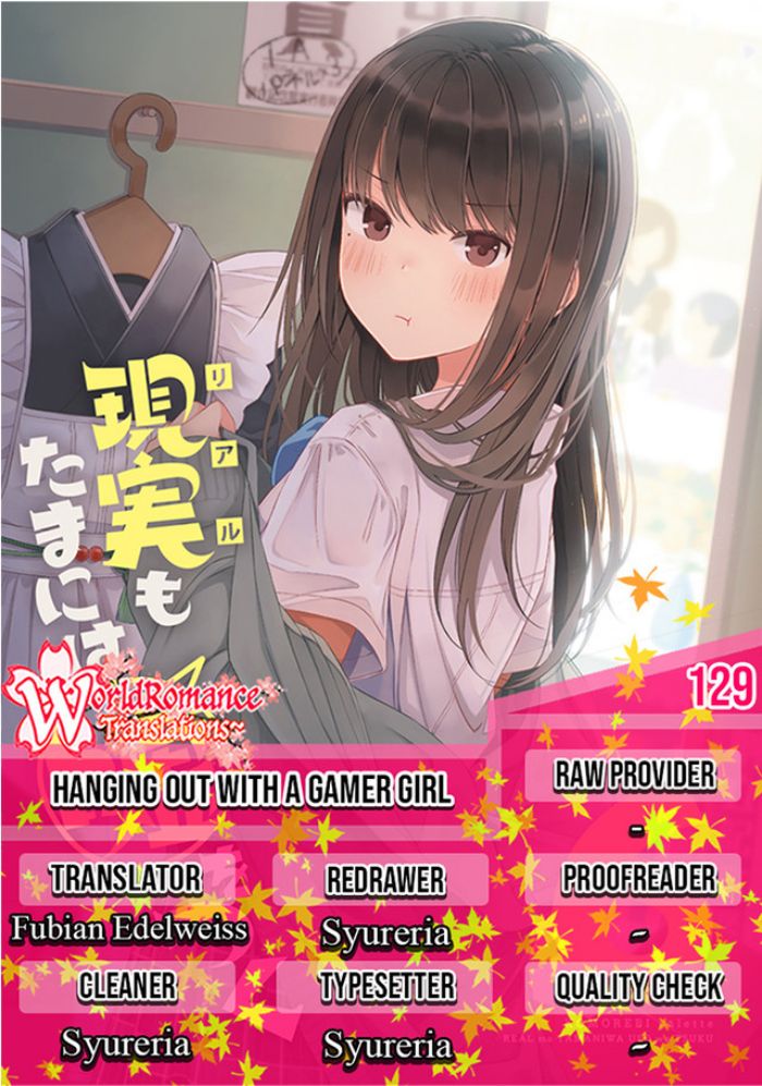 Komik Hanging Out with a Gamer Girl Chapter 129 gambar 1
