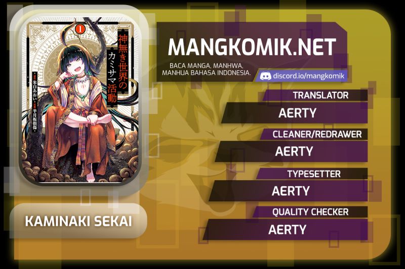 Manga Kaminaki Sekai no Kamisama Katsudou Chapter 15 gambar 2