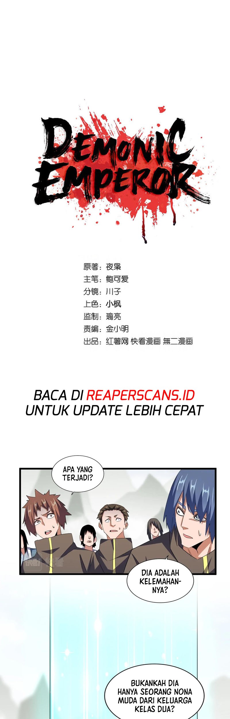 Manhua Magic Emperor Chapter 340 gambar 2