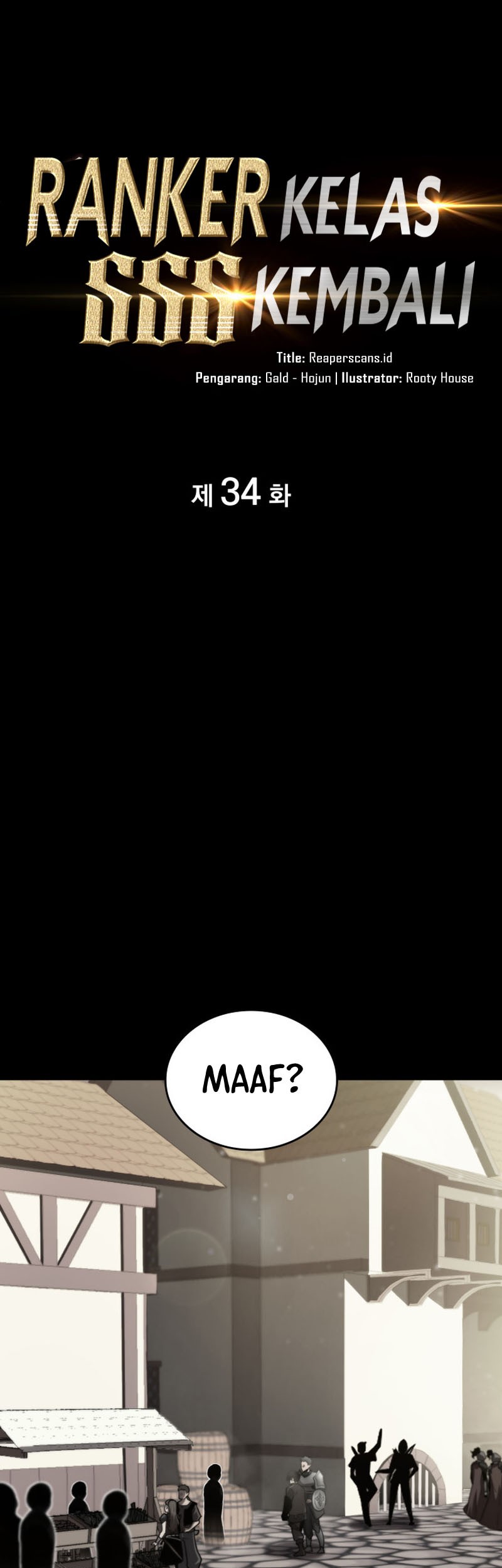 Manhwa Return of the SSS-Class Ranker Chapter 34 gambar 2