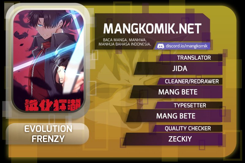Komik Evolution Frenzy Chapter 83 gambar 1