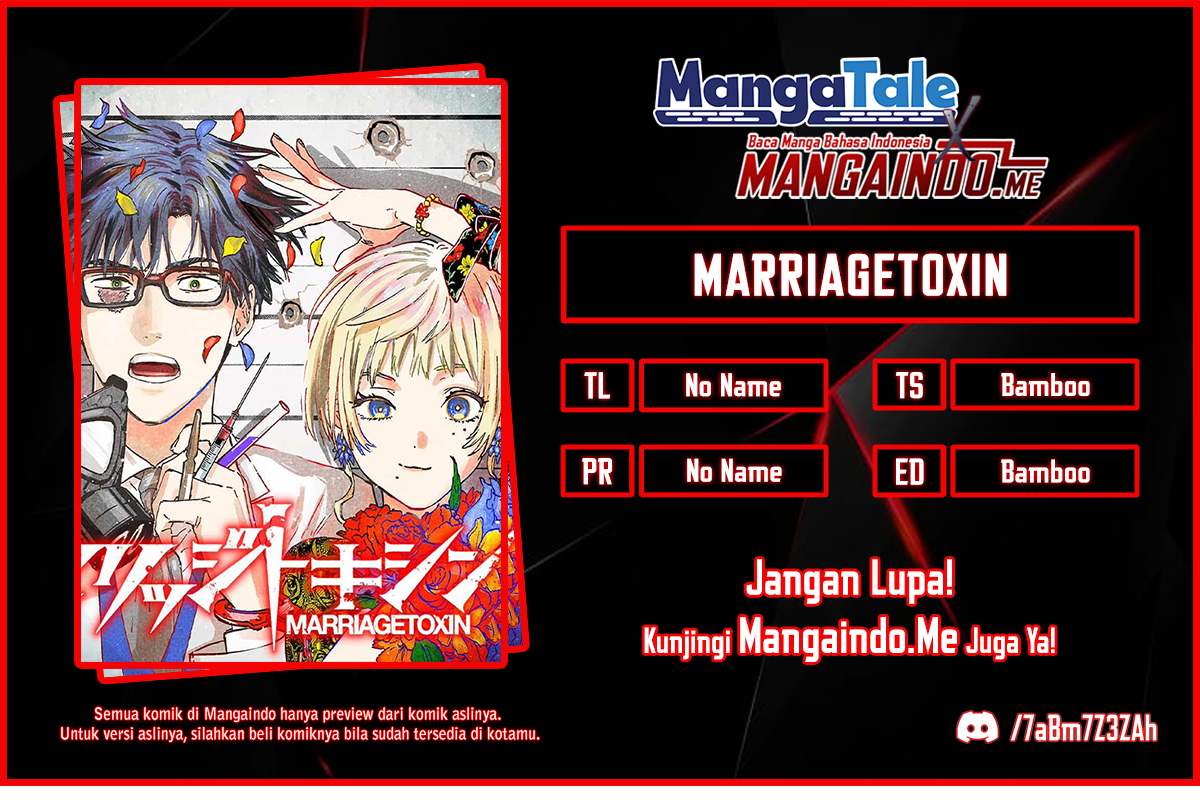 Komik Marriagetoxin Chapter 13 gambar 1