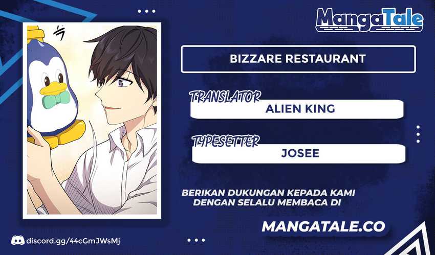 Komik Bizarre Restaurant Chapter 17 gambar 1