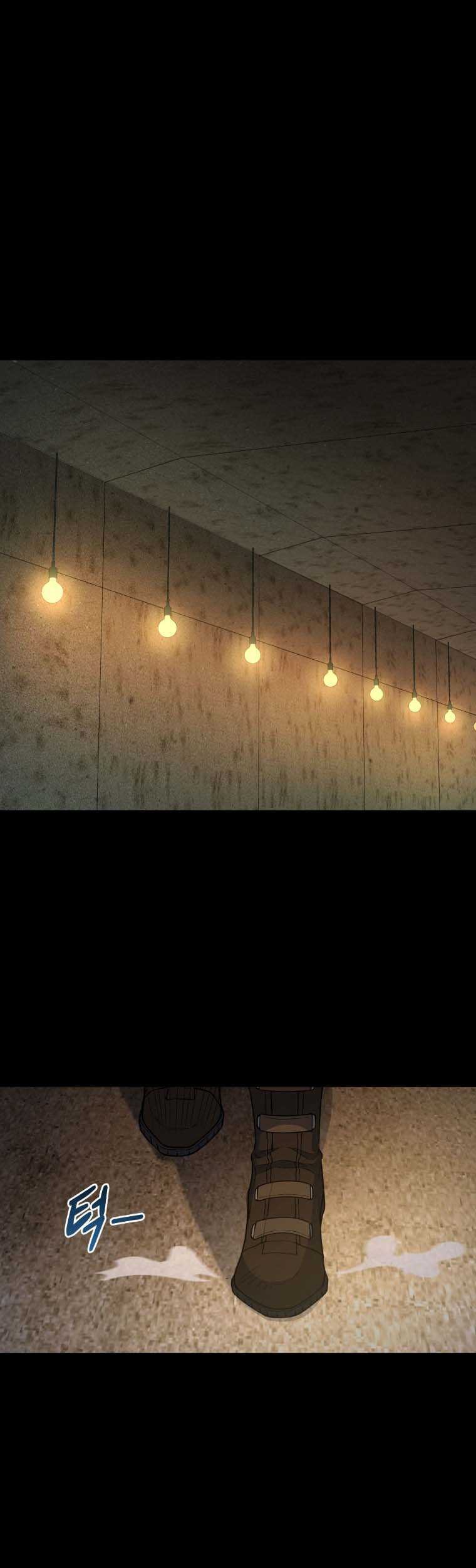 Manhwa Bizarre Restaurant Chapter 17 gambar 2
