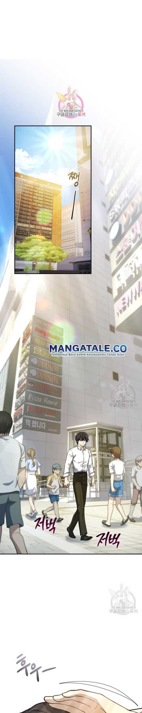 Manhwa Bizarre Restaurant Chapter 16 gambar 2