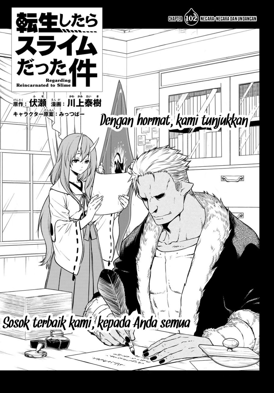 Manga Tensei Shitara Slime Datta Ken Chapter 102 gambar 2
