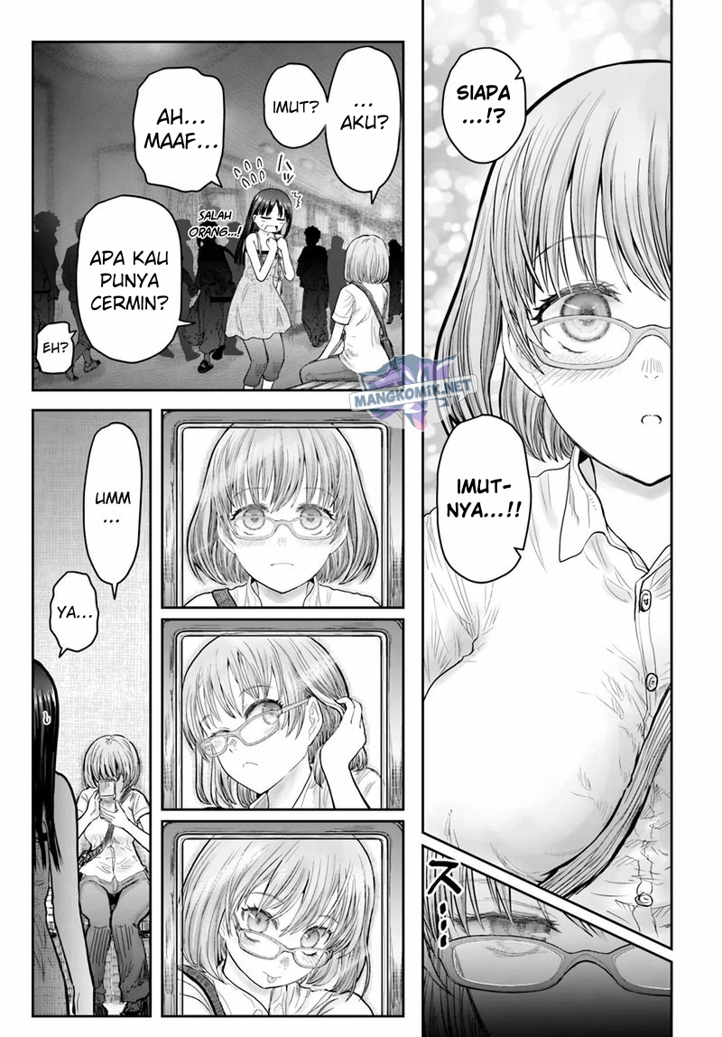 Manga Isekai Ojisan Chapter 35 gambar 2
